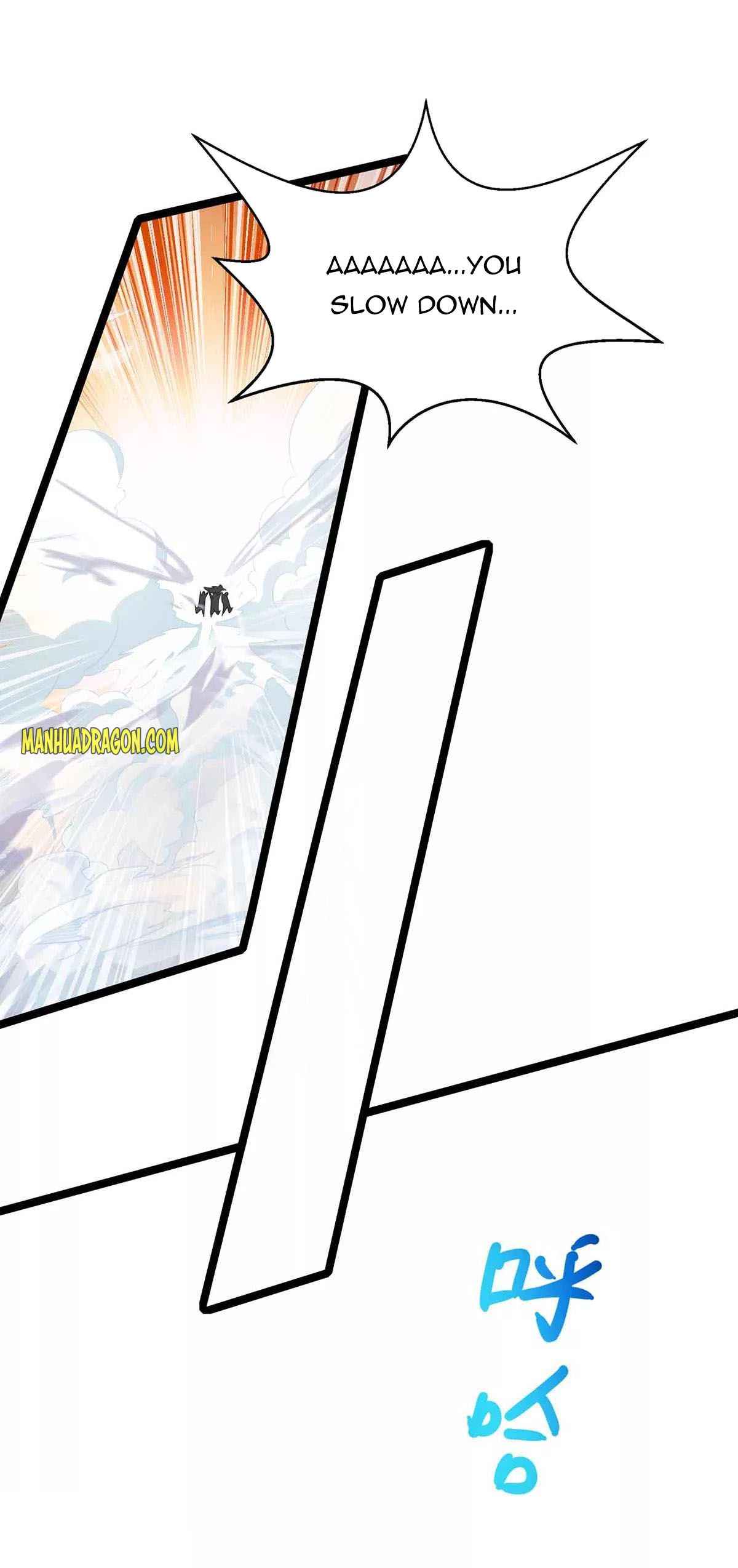 Page 12 of Chapter 261