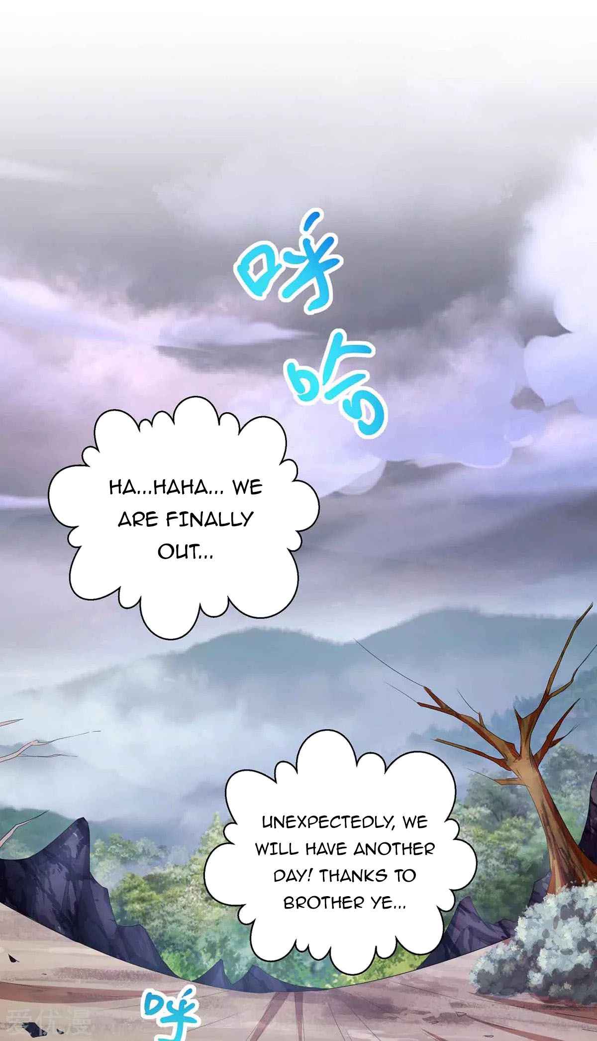 Page 13 of Chapter 261
