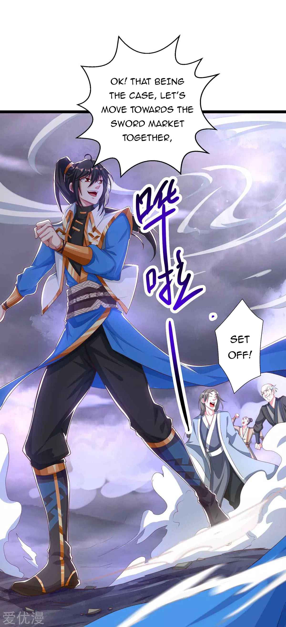 Page 19 of Chapter 261
