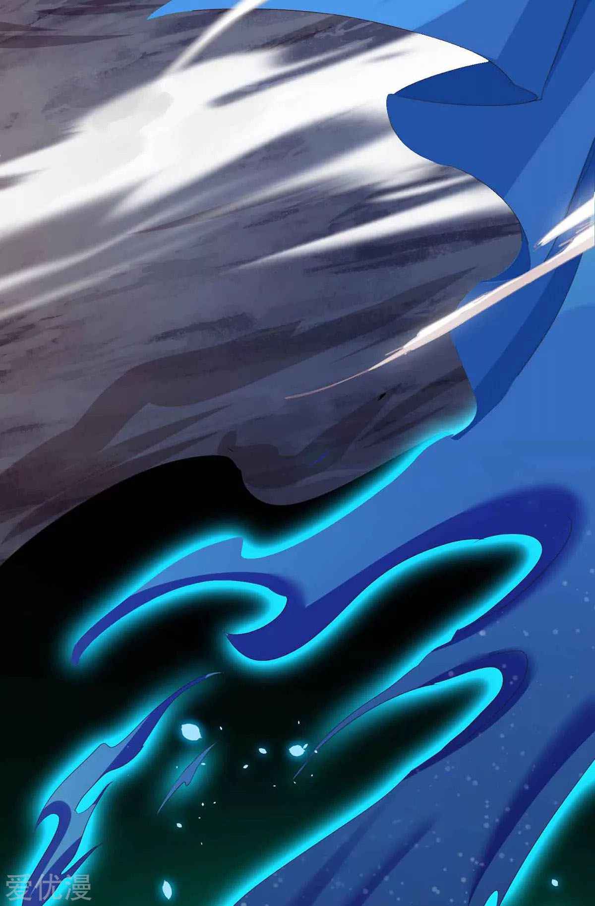 Page 20 of Chapter 261