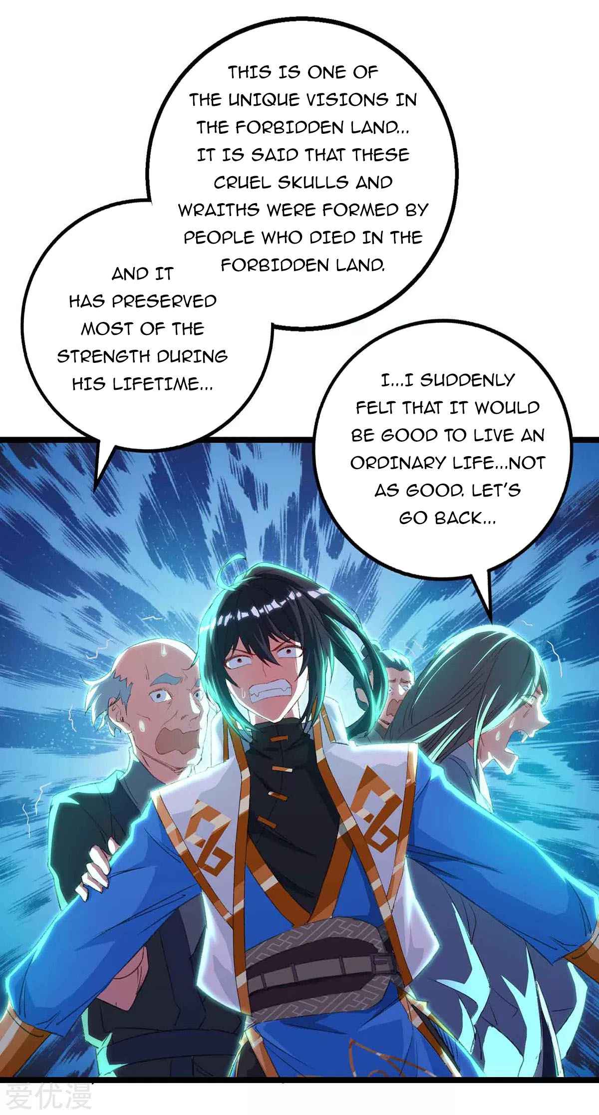 Page 25 of Chapter 261