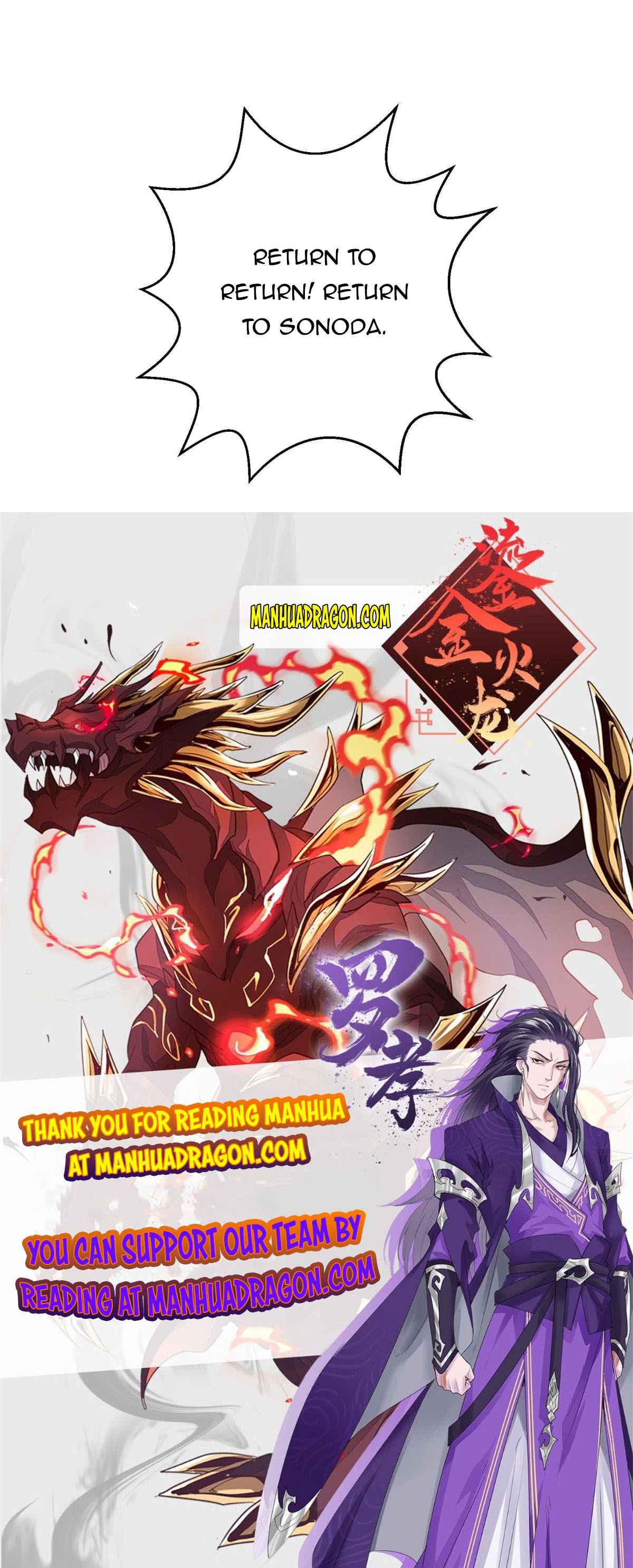Page 26 of Chapter 261