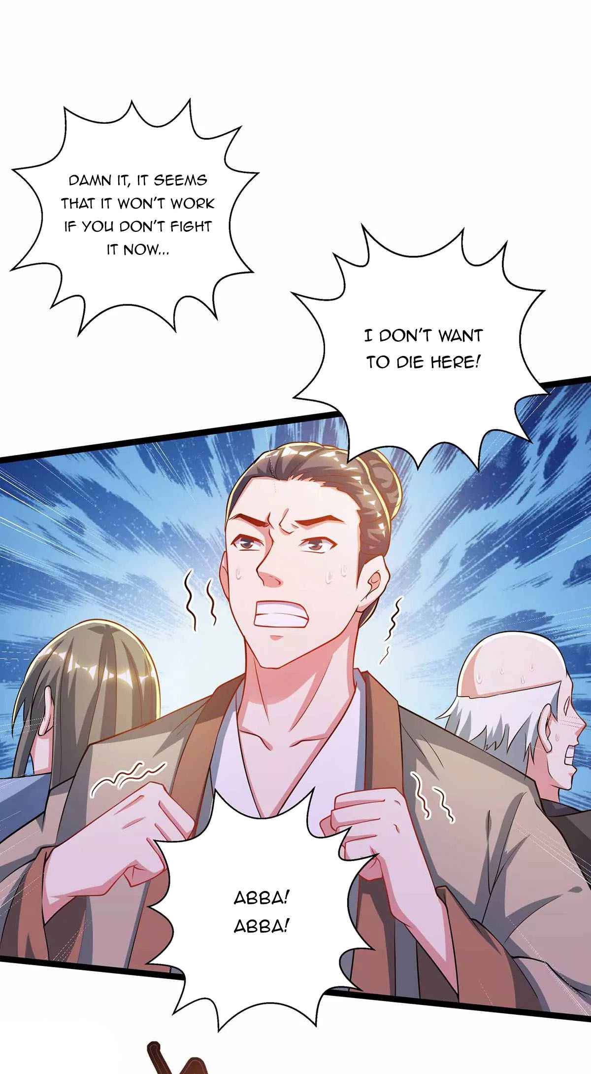 Page 2 of Chapter 262