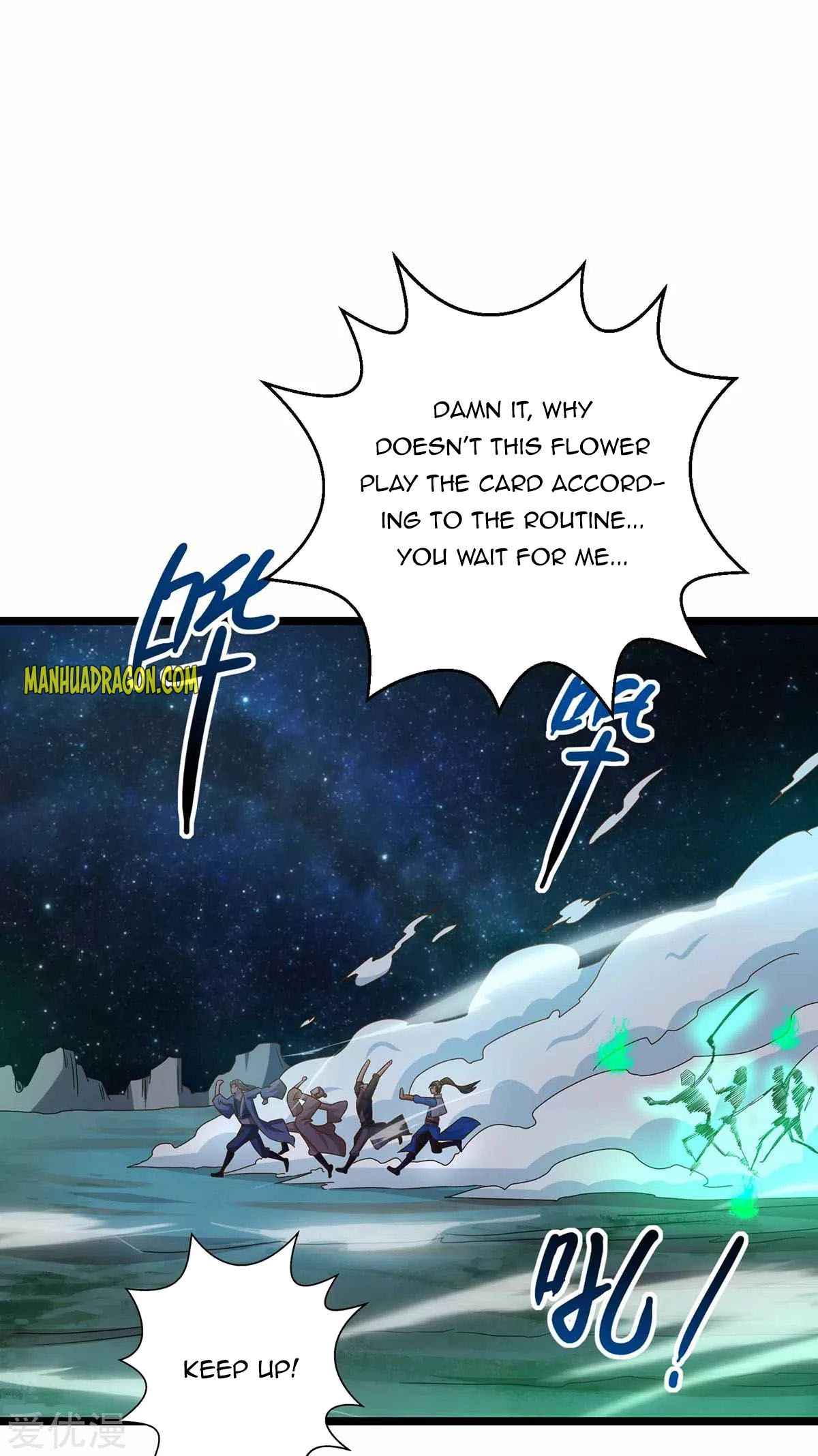 Page 12 of Chapter 262