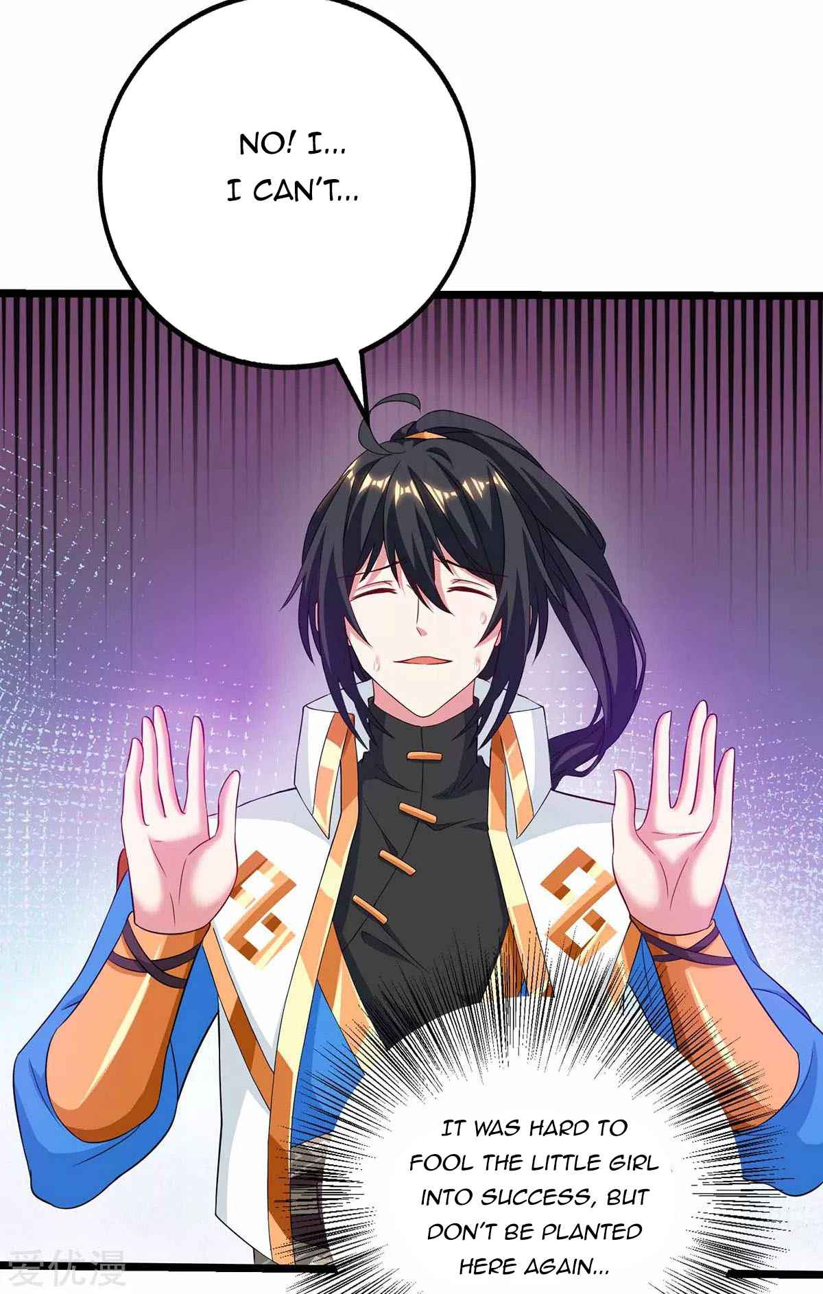 Page 25 of Chapter 262