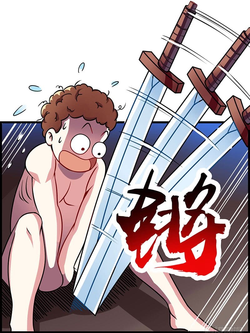Page 15 of Chapter 28