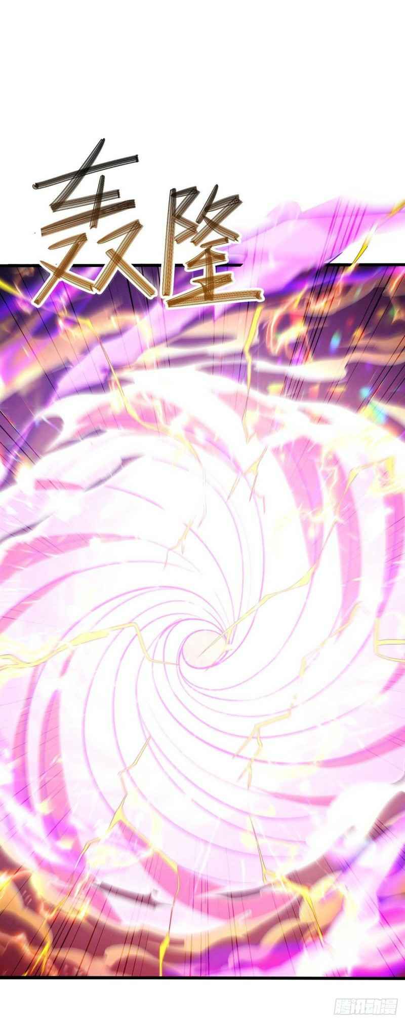 Page 26 of Chapter 319