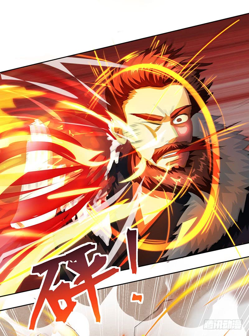 Page 19 of Chapter 31
