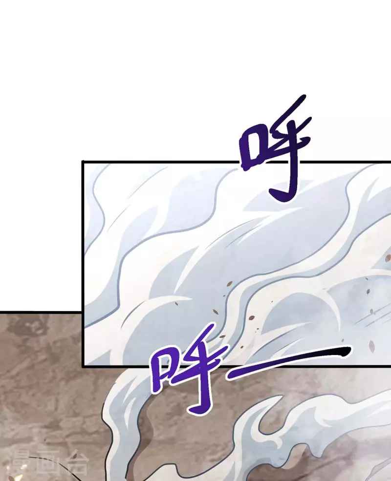 Page 6 of Chapter 321