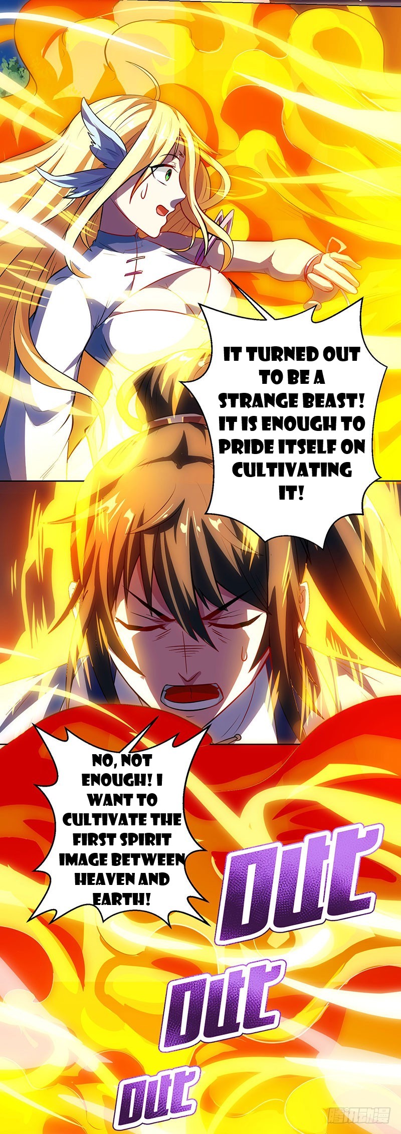 Page 4 of Chapter 33