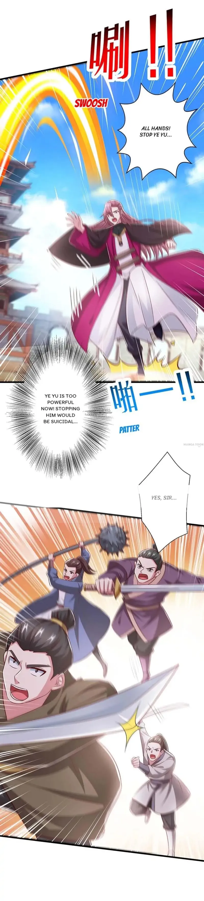 Page 5 of Chapter 355