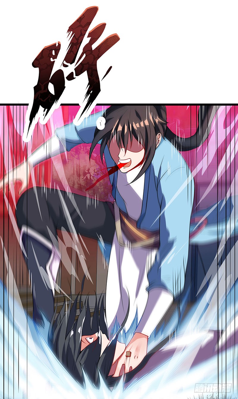 Page 14 of Chapter 36