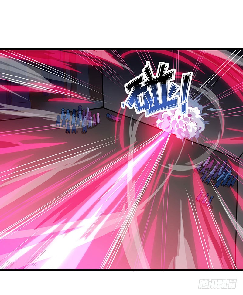Page 22 of Chapter 36