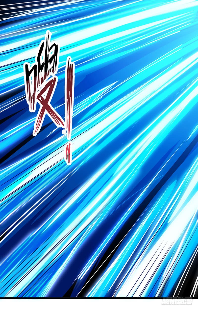Page 26 of Chapter 36