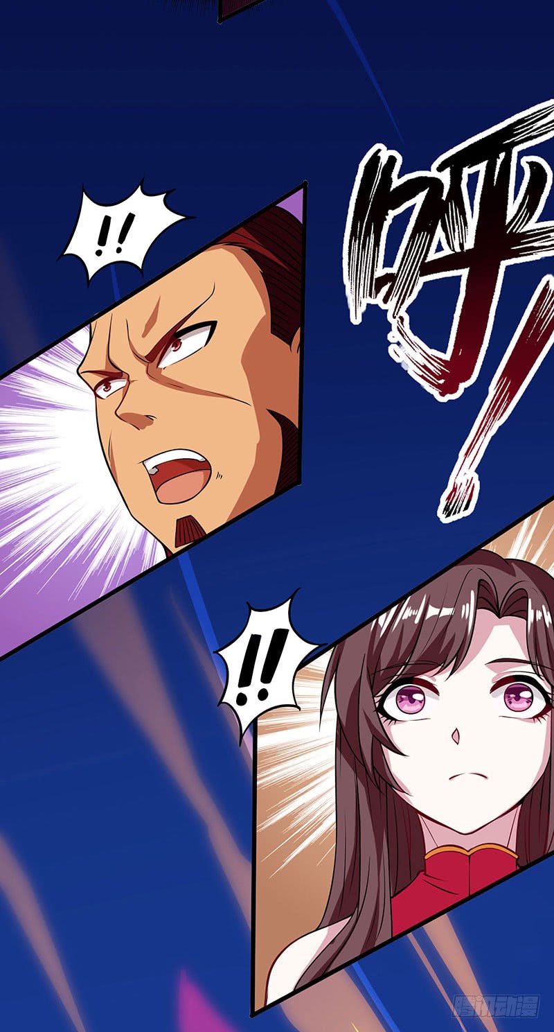Page 17 of Chapter 37