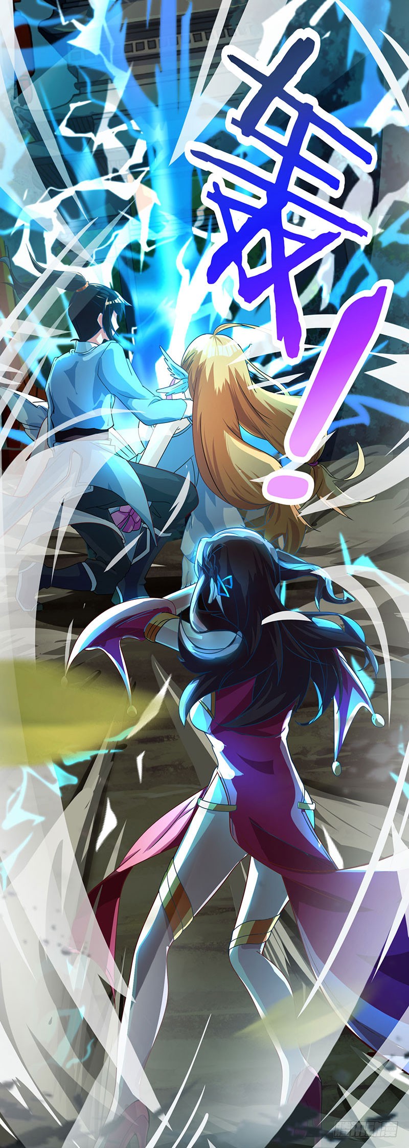 Page 10 of Chapter 38