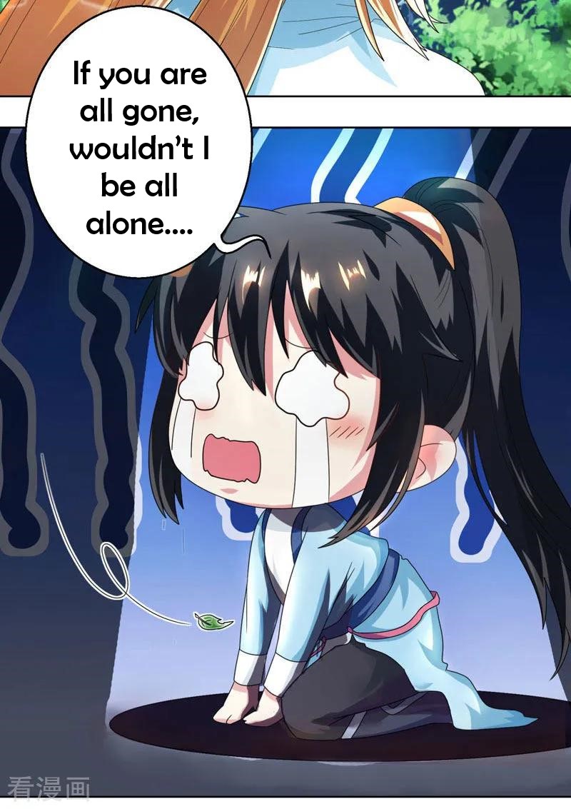 Page 12 of Chapter 41