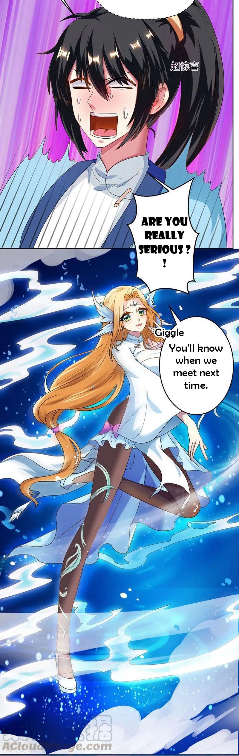 Page 16 of Chapter 41