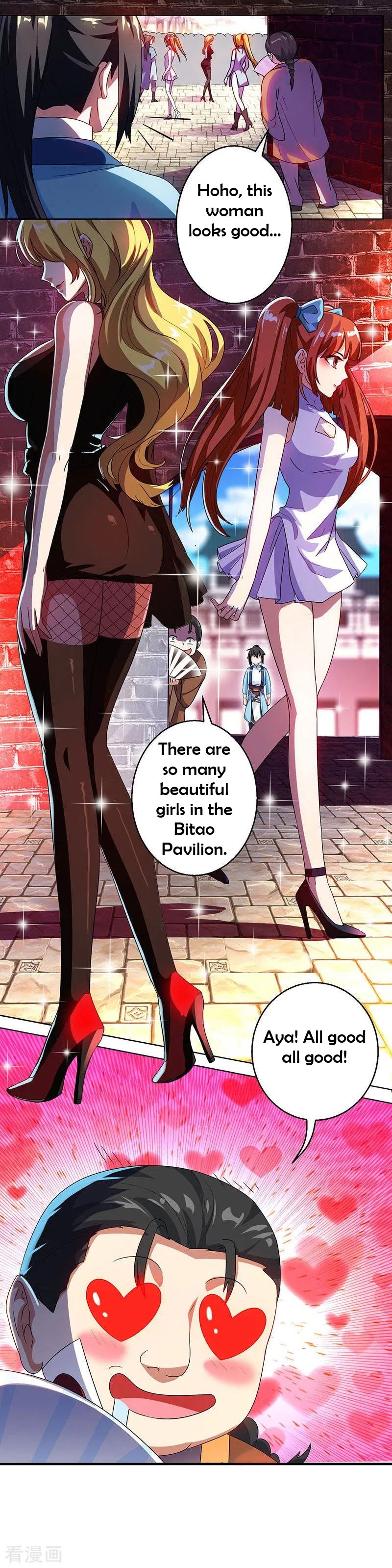 Page 20 of Chapter 41