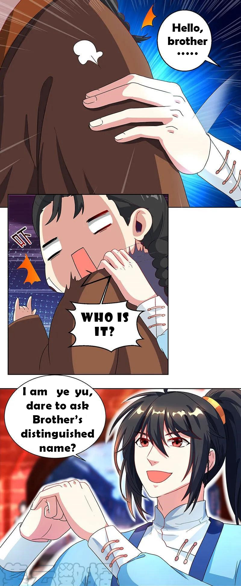 Page 2 of Chapter 42