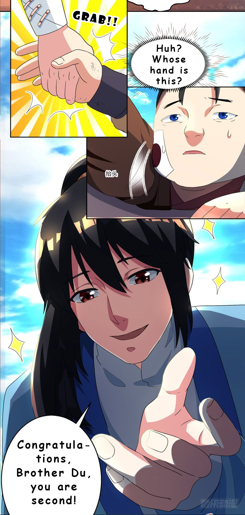 Page 32 of Chapter 43