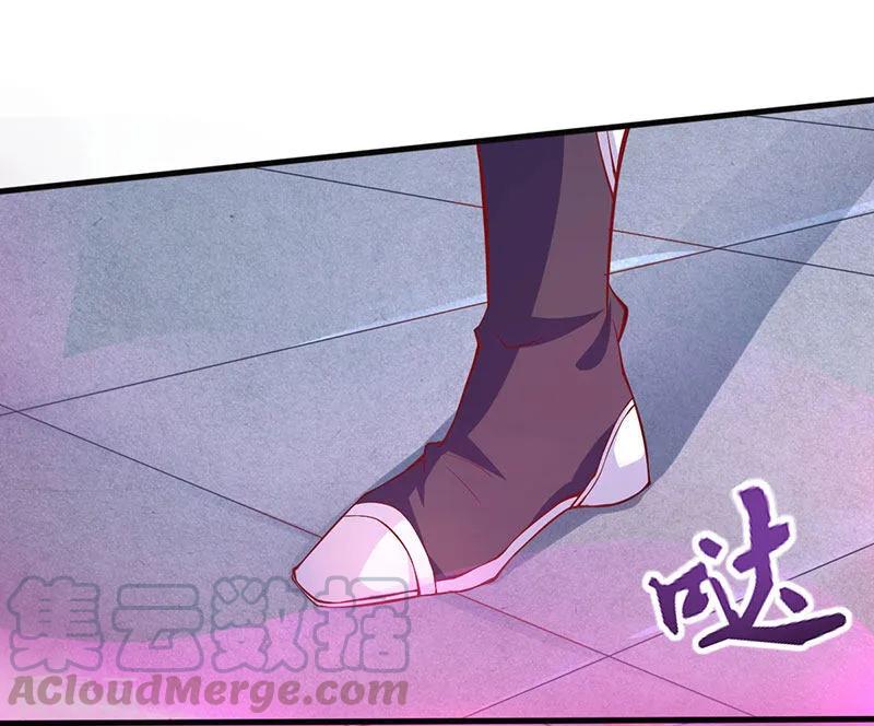 Page 2 of Chapter 44