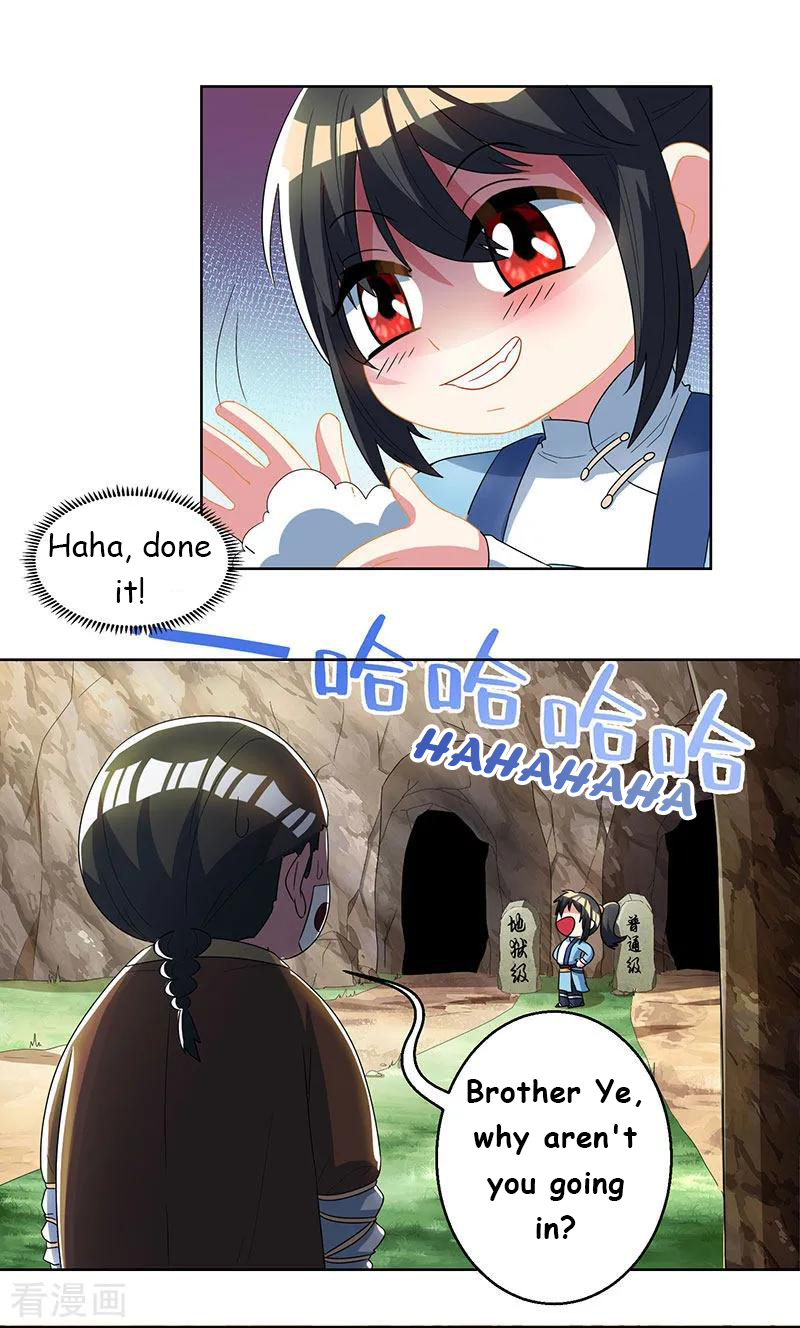 Page 12 of Chapter 45