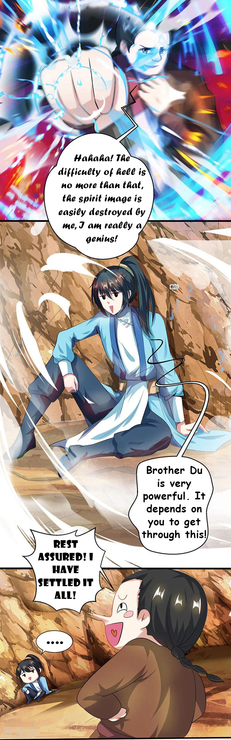 Page 10 of Chapter 46