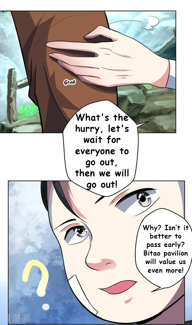 Page 12 of Chapter 46