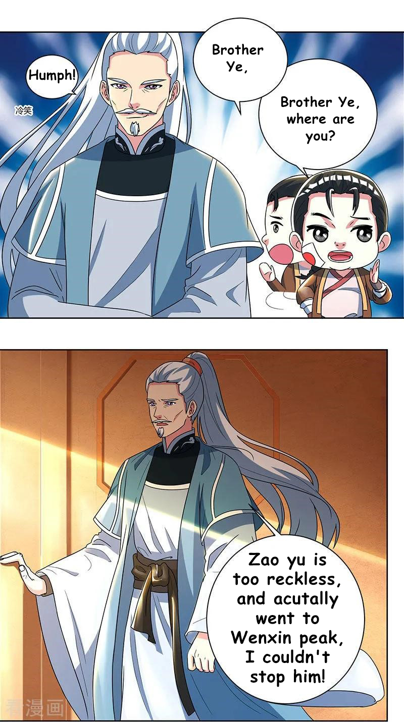 Page 8 of Chapter 48