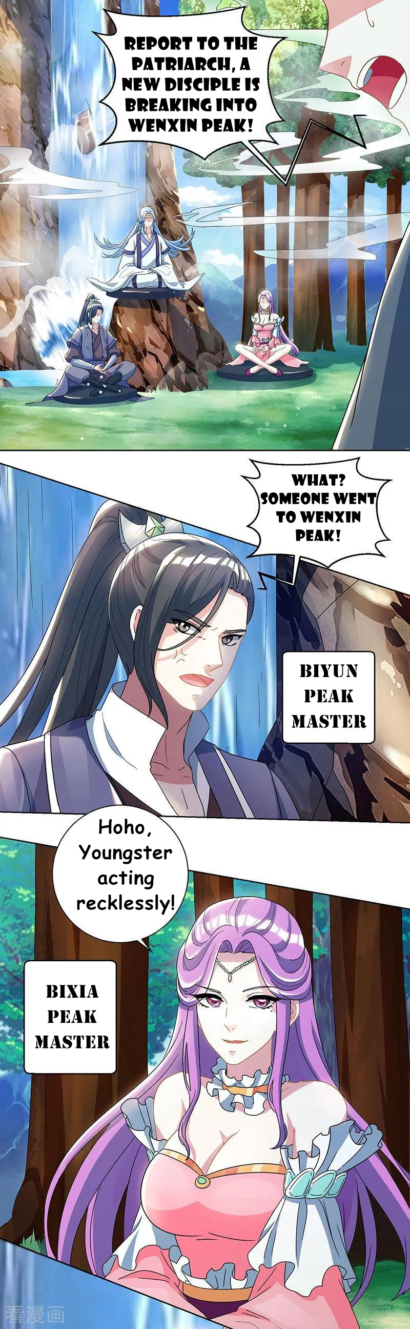 Page 10 of Chapter 48