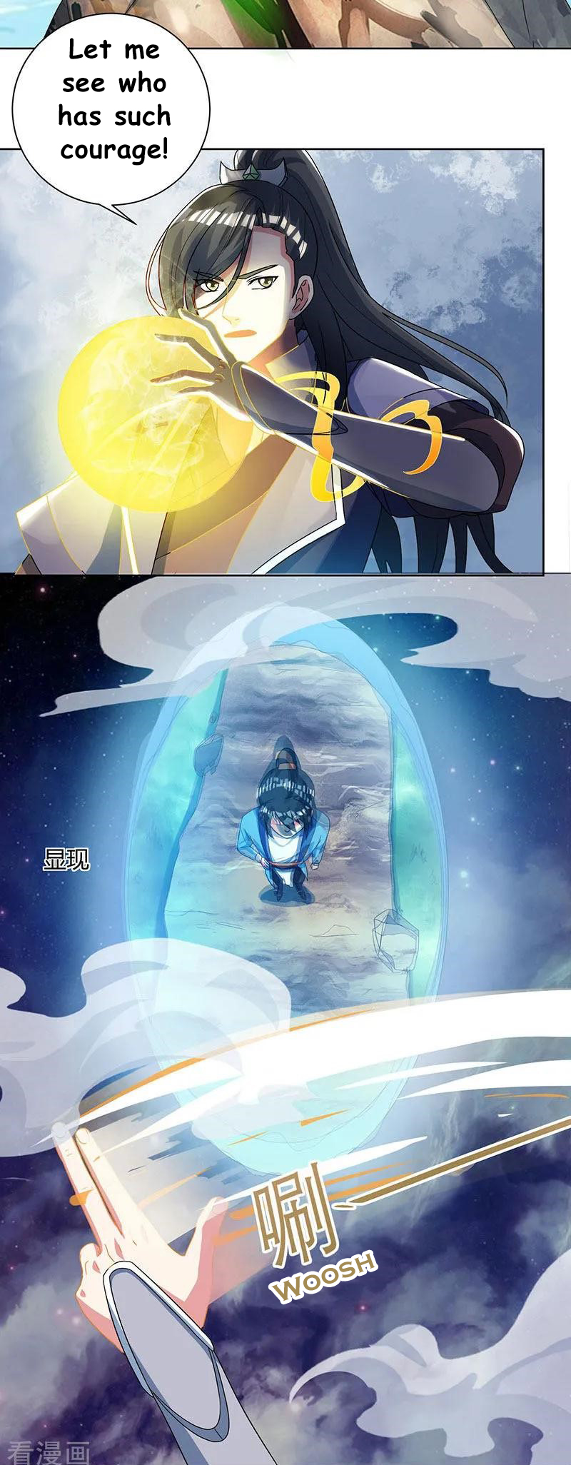 Page 12 of Chapter 48