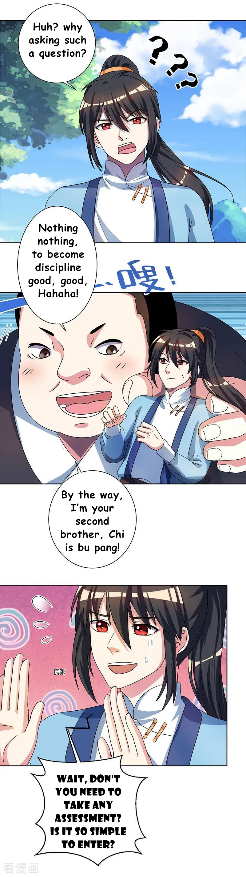 Page 10 of Chapter 49
