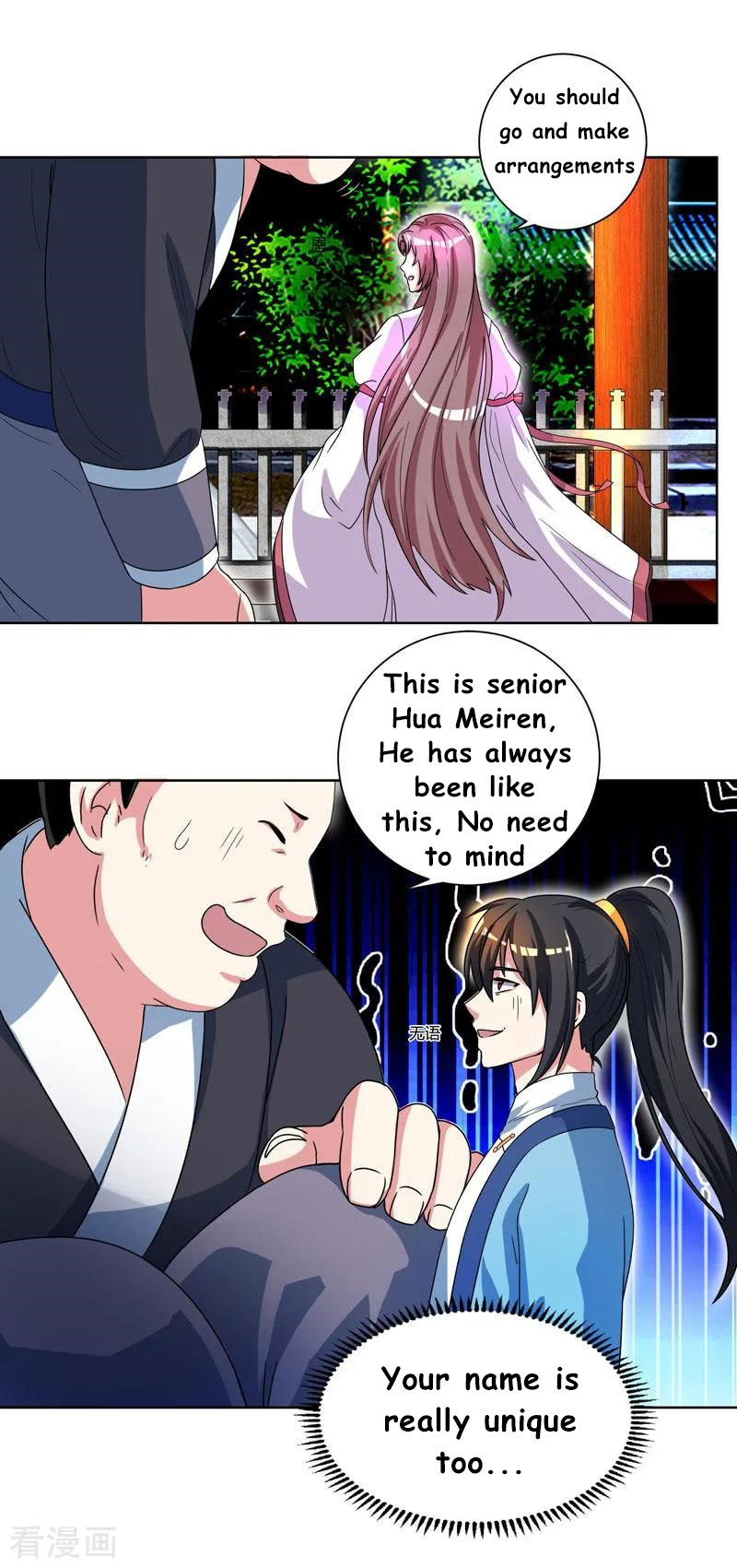 Page 14 of Chapter 49
