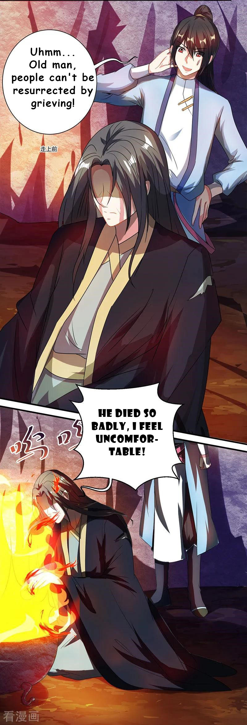 Page 11 of Chapter 50