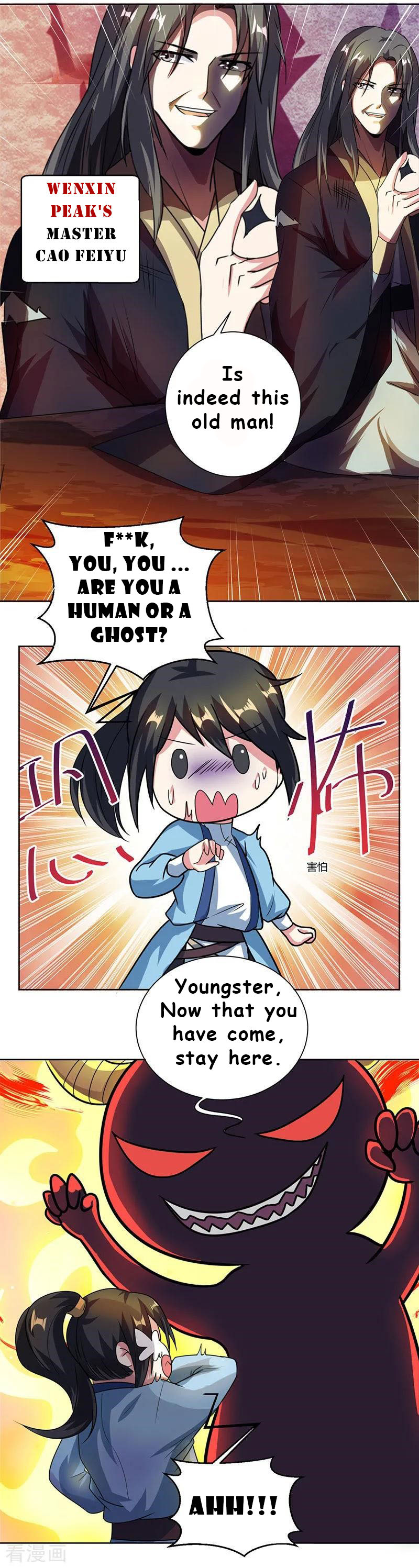 Page 13 of Chapter 50