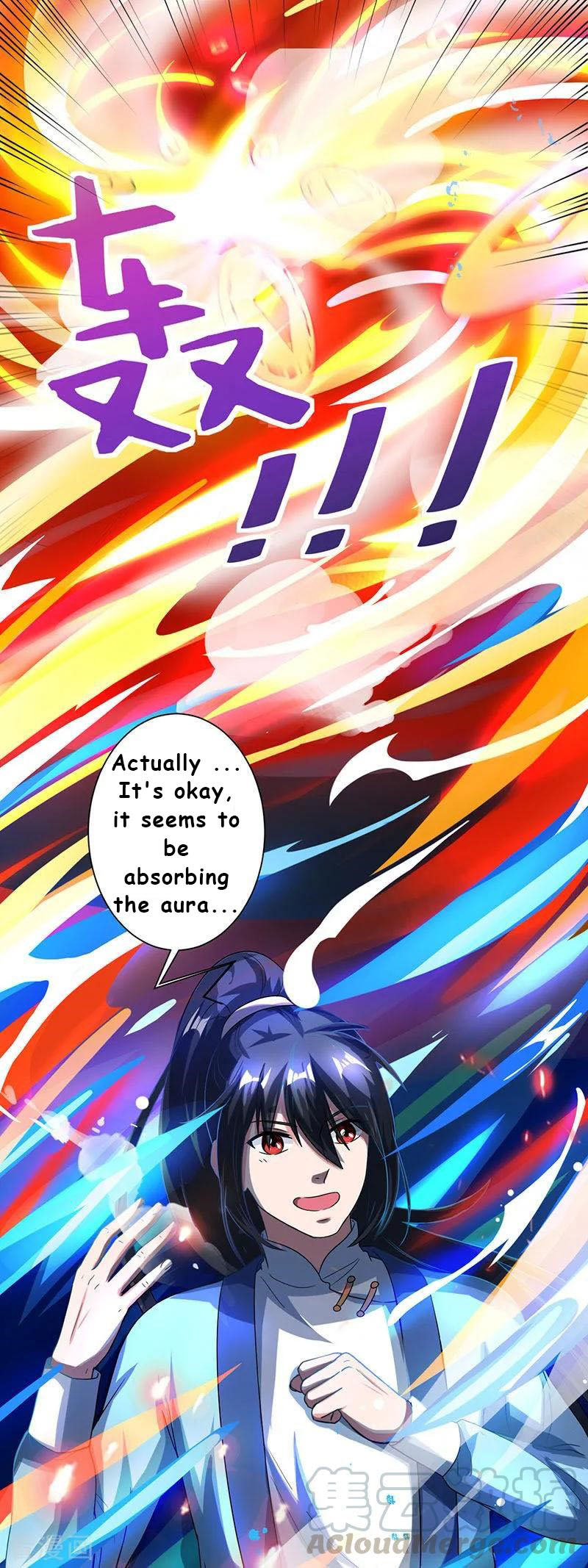 Page 2 of Chapter 51