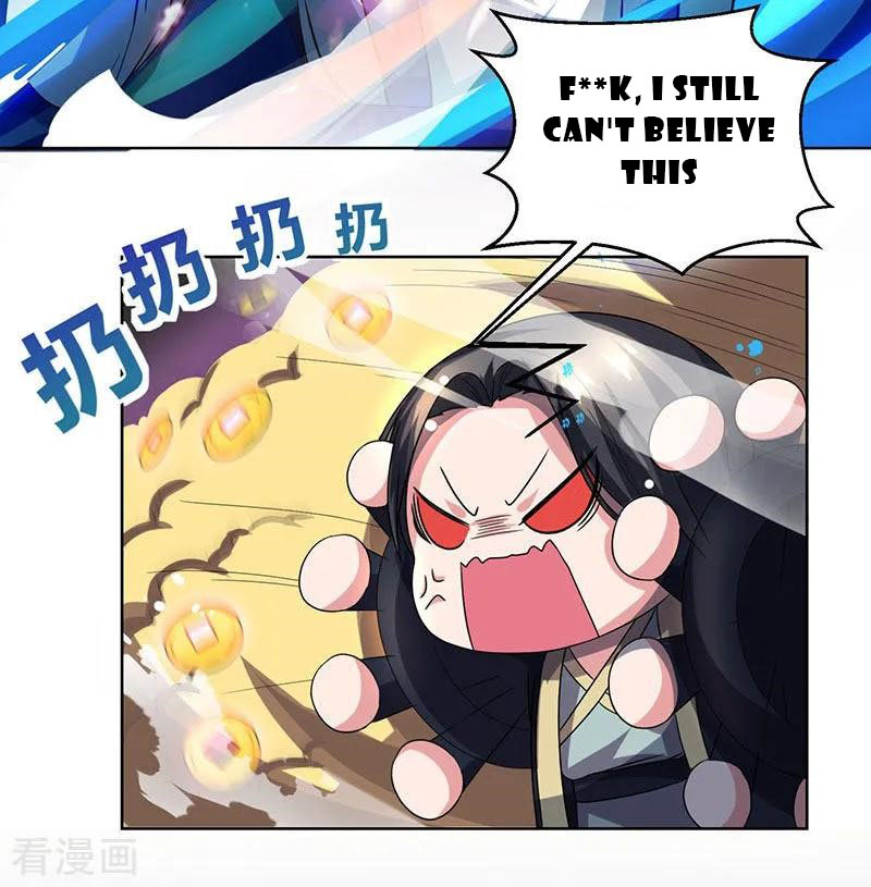 Page 3 of Chapter 51