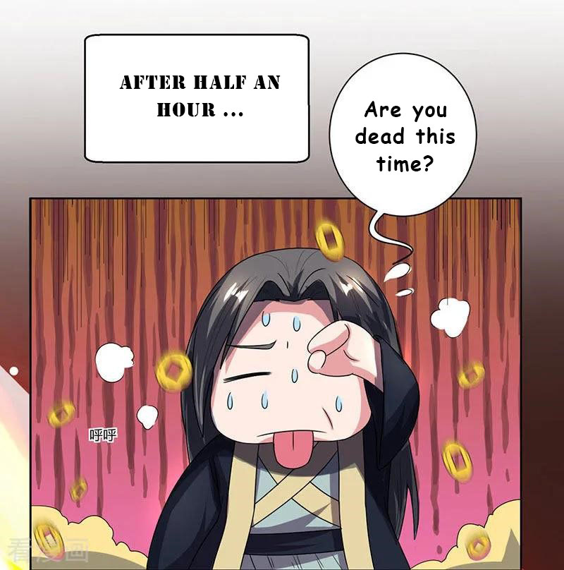Page 4 of Chapter 51