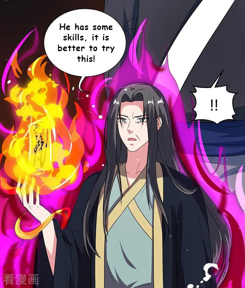 Page 10 of Chapter 51
