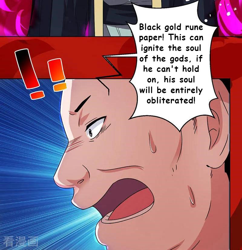 Page 11 of Chapter 51