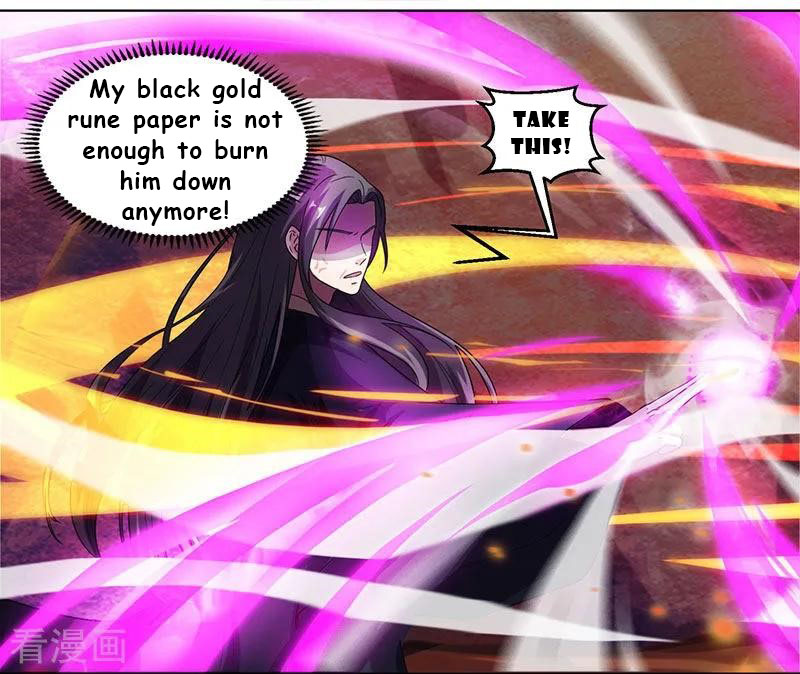 Page 14 of Chapter 51