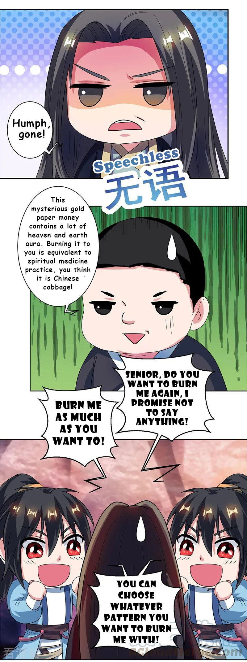 Page 16 of Chapter 51