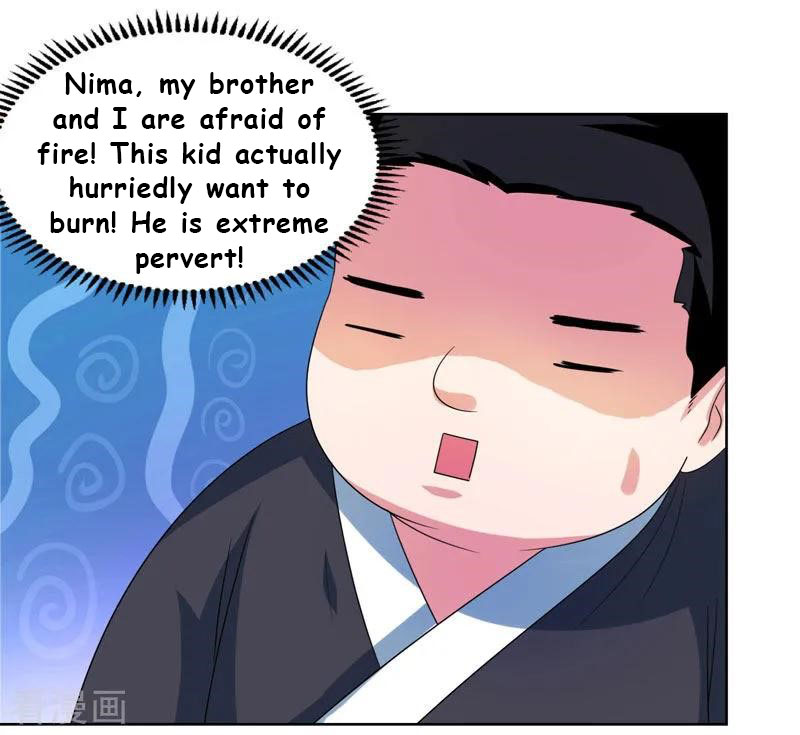 Page 17 of Chapter 51
