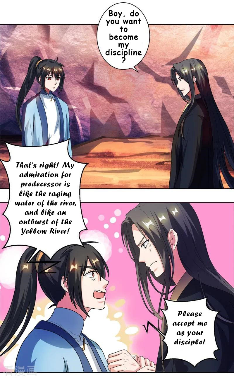 Page 18 of Chapter 51