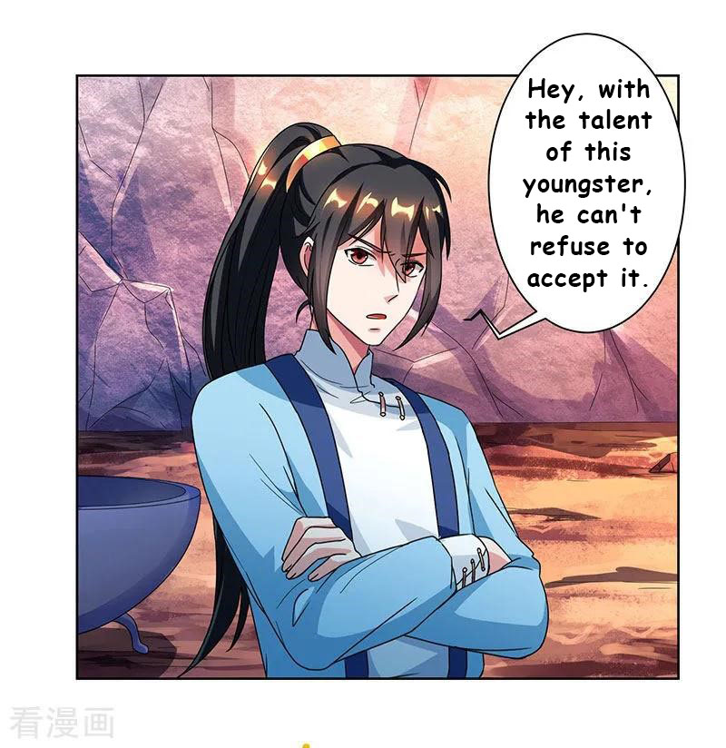 Page 21 of Chapter 51