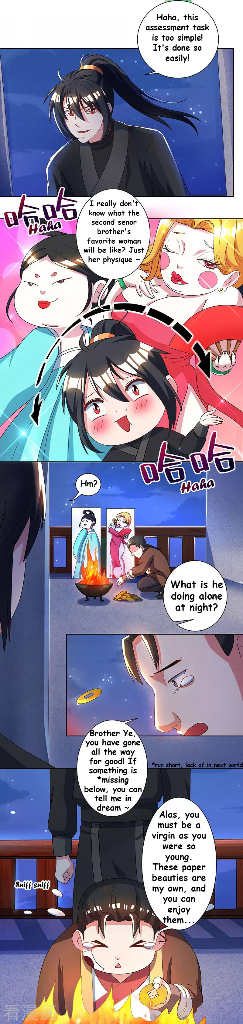 Page 6 of Chapter 52