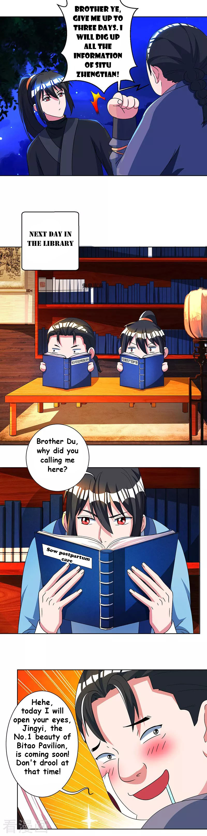 Page 9 of Chapter 52