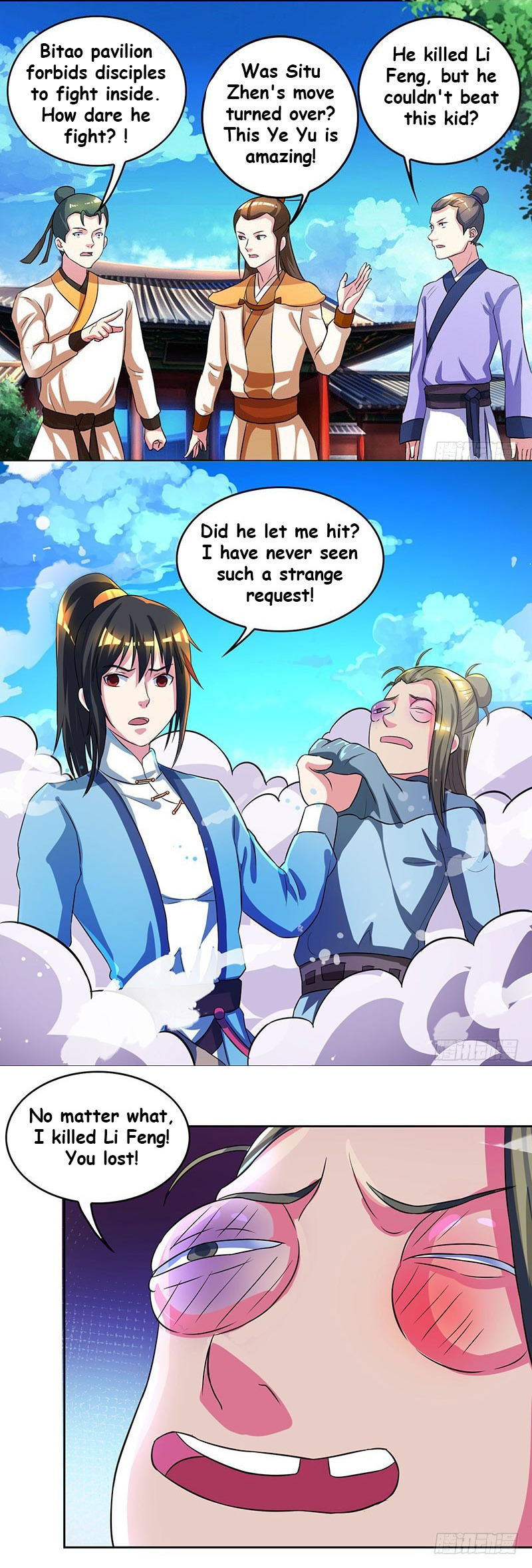 Page 19 of Chapter 55