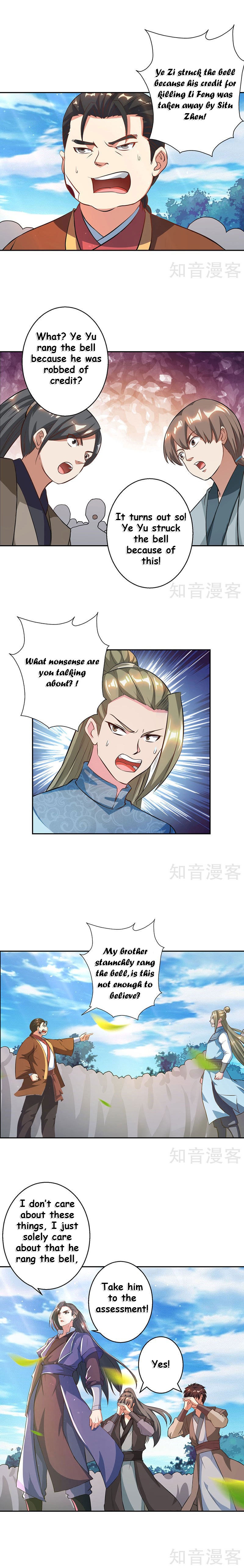 Page 6 of Chapter 56
